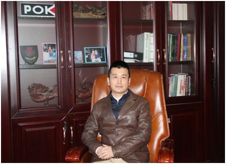 ����POK�й�ʮ�꿴�й�������ҵ��Ǩ
